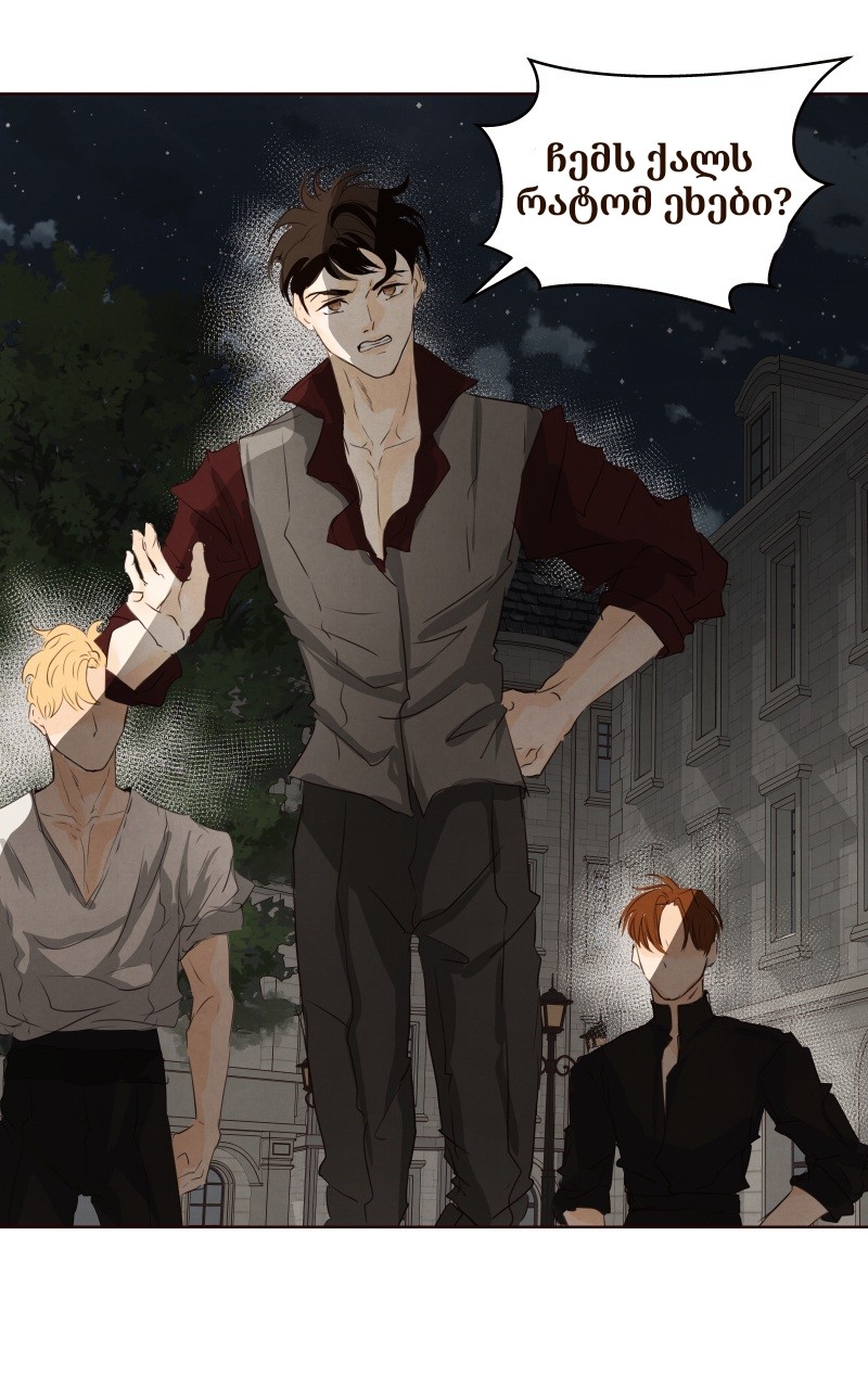 Page (39)